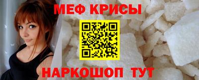 ALPHA PVP Кулебаки