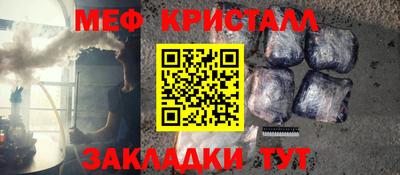 ALPHA PVP Кулебаки