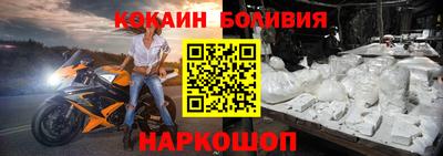 стафф Кумертау