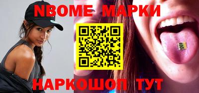кокаин колумбия Краснознаменск