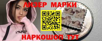 стафф Кумертау