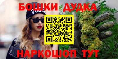 ALPHA PVP Кулебаки