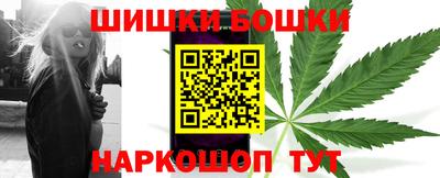 кокаин колумбия Краснознаменск