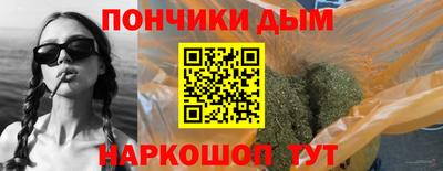 мефедрон Краснодар