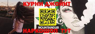 кокаин колумбия Краснознаменск