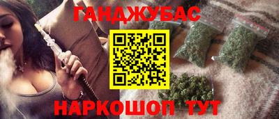 кокаин колумбия Краснознаменск