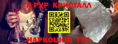 mix Кунгур
