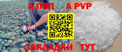 кокаин колумбия Краснознаменск