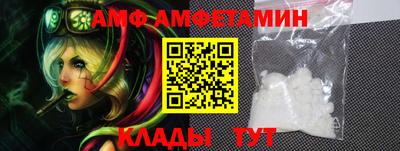 mix Кунгур