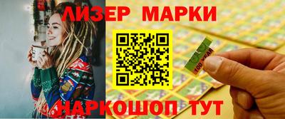 ALPHA PVP Кулебаки