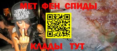 мдпв Краснокаменск