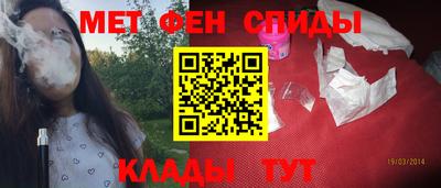 кокаин колумбия Краснознаменск