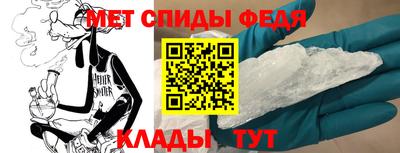 ALPHA PVP Кулебаки