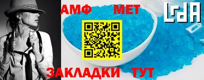 ALPHA PVP Кулебаки