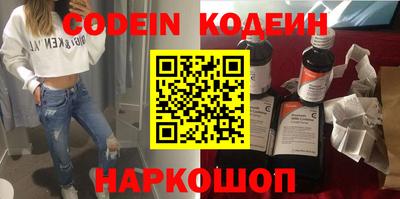 стафф Кумертау