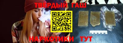 мефедрон Краснодар