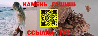 mix Кунгур