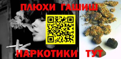 mix Кунгур