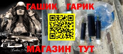 кокаин колумбия Краснознаменск