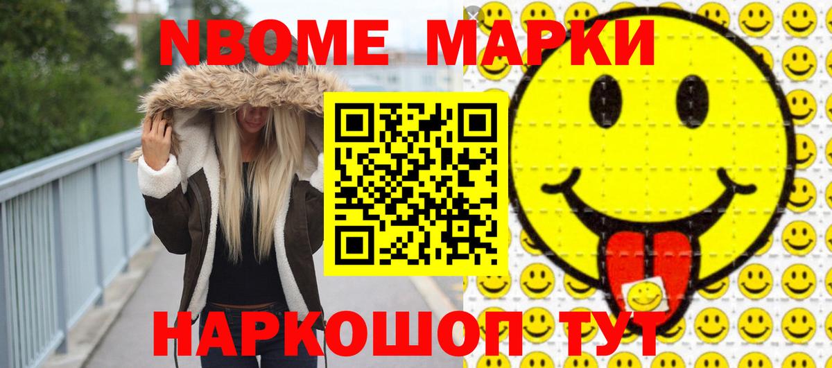 LSD-25 экстази  LSD-25 экстази ecstasy  Кандалакша  Вход с VPN  Лсд 25 экстази кислота 